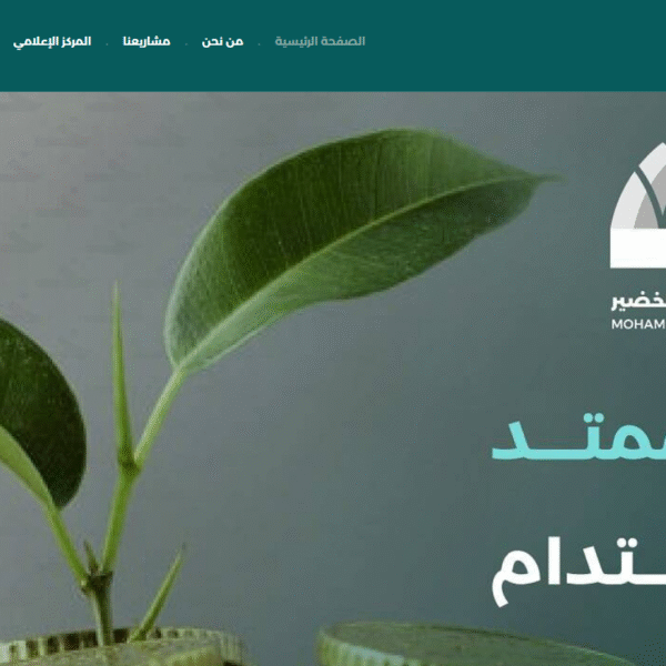 Screenshot 21 600x600